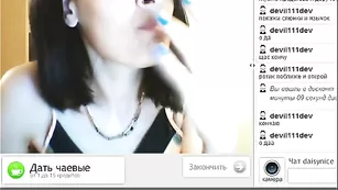 Зрелая стерва daisynice показывает маленькие груди