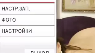 Толстенькая цыпочка anffissa мастурбирует киску