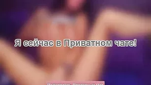 Похотливая дама Marinelochka теребит вагину