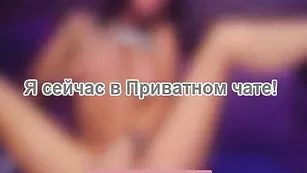Роскошная телочка ValeriaFlame яро трахает попку