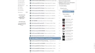 Сексуальные проказницы sexigirls лижут пизденки