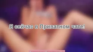 Alinn1 заводной стриптиз под музыку