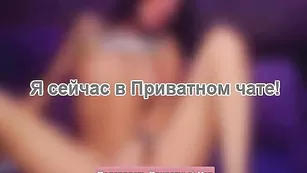 Alinn1 заводной стриптиз под музыку