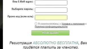 Белокурая шмара MartaStar сосет дилдо