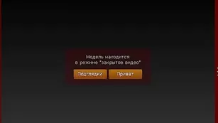 Elena24 дрочит клитор на шпагате