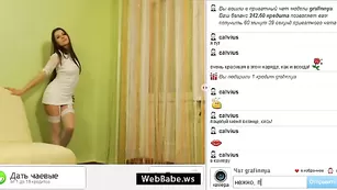 Потаскушка в чулках Grafinnya позирует в эротичном наряде