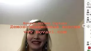 Стерва PinkDiamond не показывает тело