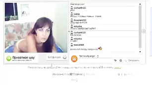 Шальная куколка lovelyangel показывает натуральные сиськи