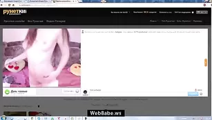 BattyLee скачет на красном члене