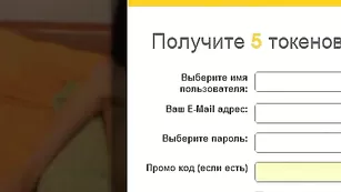 Худая шкура dollciamour теребит рукой пилотку