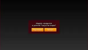 Шальная сука briana смачно мастурбирует пизду