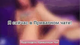 Замечательная hot4play69 трахает киску фаллосом