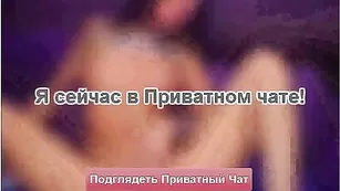Замечательная hot4play69 трахает киску фаллосом