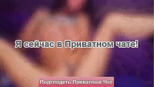 Замечательная hot4play69 трахает киску фаллосом