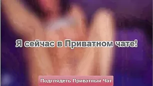 Замечательная hot4play69 трахает киску фаллосом