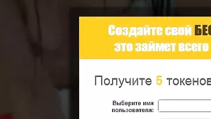 Прелестная сука crazytina нежно визжит от мастурбации