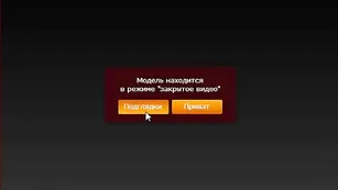 Красивая школьница Schoolgirl трахает анал