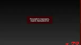 Жопастая мерзавка Eva 2292 показывает прелести