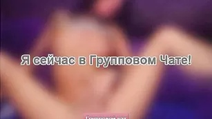 Пикантная соска GracefulBaby обнажает сексуальное тело