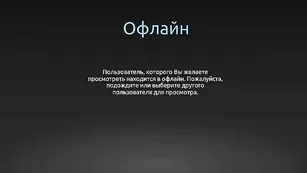 Аппетитная шваль Nikybootyrich трахает пизду страпоном