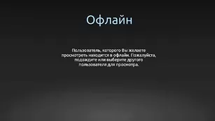 Аппетитная шваль Nikybootyrich трахает пизду страпоном