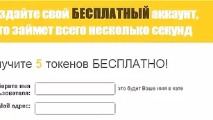 Шикарная бикса marg0 ласкает бритую киску