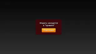 Elena 24 дырочка в деле