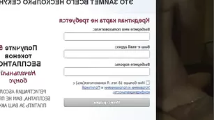 lakostamia порночат 1