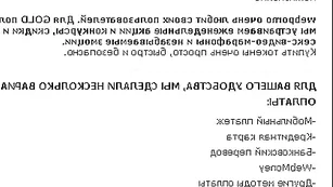 Жирная старушка Sexolgunia трахает анал