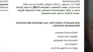 Пышная брюнеточка feehka общается на пафосе