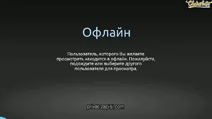 Лучезарная Arianavega мастурбирует киску вибратором