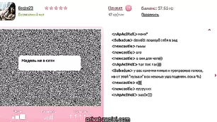 Пошлые девки трахают очко пальчиками