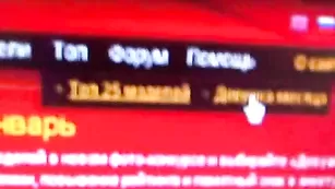 Роскошная нимфа SexySu4ka позирует обнаженная