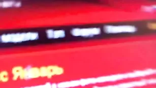 Роскошная нимфа SexySu4ka позирует обнаженная