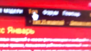 Роскошная нимфа SexySu4ka позирует обнаженная