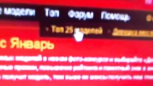 Роскошная нимфа SexySu4ka позирует обнаженная