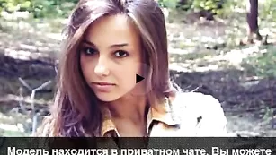 Сексуальная Ammora позирует в трусиках