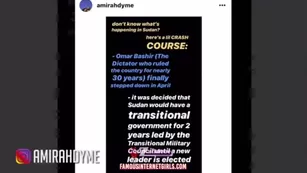 amirahdyme sexy ebony реальный чат video instagram просочившийся